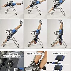 🏋️【美品】イノーバ ワークアウトステーション（12種類のトレーニング対応）反転テーブル付きの画像