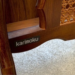 〖倉庫保管品〗　中古　karimoku カリモク マガジンラック ブラウン AC0102NK コロニアル インテリアの画像
