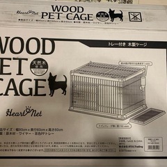 ATSU ペットケージ 犬 木製サークル ケージの画像