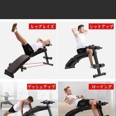 腹筋マシーン ダンベル セットの画像
