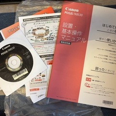 【ジャンク】Canon プリンターの画像