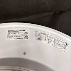 ⑥ 2024年製 LEDシーリングライト KOIZUMI AH48924L リモコン付きの画像