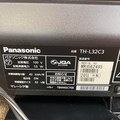 Panasonic パナソニック TH-L32C3 液晶　テレビ 2011年製の画像