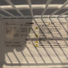 小型冷凍庫 1ドアの画像