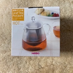 新品未使用！ハリオ耐熱ティーポット700②の画像