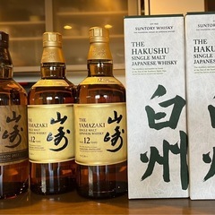 正規品サントリーウィスキー山崎白州響9本セットの画像