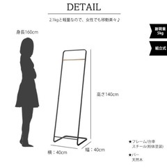tower　ハンガーラックの画像
