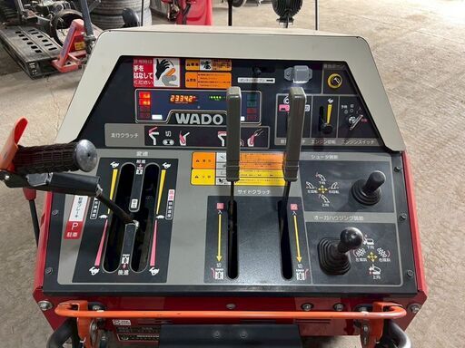 石狩市 除雪機 WADO/和同 SX1811　ディーゼル　オーガローリング☆動作品☆