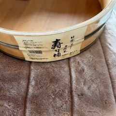 寿司桶色々の画像