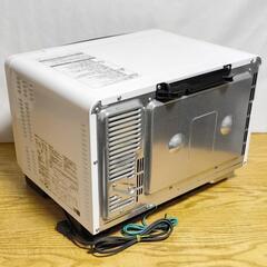訳あり格安！美品！日立★オーブンレンジ★MRO-JT231の画像