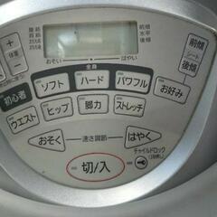 JOBA EU7800 の画像