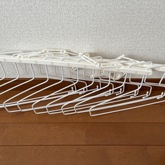 連結物干しハンガーの画像
