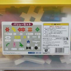 学研 ニューブロックの画像