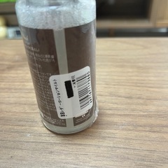 ブートブラック レザーローション ツヤ革専用汚れ落とし 靴
の画像
