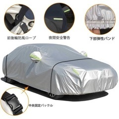 LINFEN 車カバー防水防塵防輻射紫外線 黄砂対策の画像