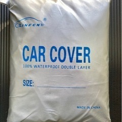 LINFEN 車カバー防水防塵防輻射紫外線 黄砂対策の画像