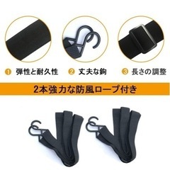 LINFEN 車カバー防水防塵防輻射紫外線 黄砂対策の画像