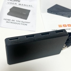 【決まりました】HDMI分配器 1入力4出力 スプリッター 1080p 3D対応の画像