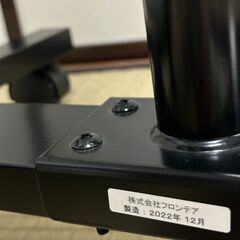 0円【通販生活 回転ハンガー “森の服”】幅52×奥行52×高205cm／耐荷重90kg／回転スムーズ★6階EV有・直接お引き取り限定の画像