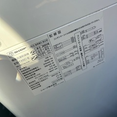 【激安】SHARP 5.5kg 2019年製　洗濯機の画像