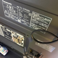 パナソニックテレビ
の画像