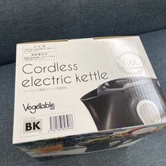 新品 Vegetable コードレス 電気ケトル 1.0L GD-P106BK クロ キッチン家電 ベジタブル 札幌市手稲区の画像
