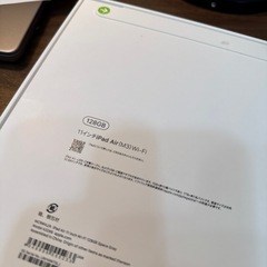 iPad Air 11インチM3 未開封、新品の画像