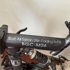 26インチ　自転車（折りたたみ可能）の画像