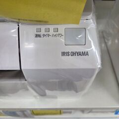 J8524 【リユースのサカイ柏店】ルームエアコン IRIS OHYAMA アイリスオーヤマ 単相100V IRA-3602A 2019年製　平行型  ★1ヶ月保証付★ 分解クリーニング済み　流山市 中古エアコン 松戸市 中古エアコン 我孫子市 中古エアコン 船橋市 中古エアコン 守谷市 中古エアコン 取手市　中古エアコンの画像