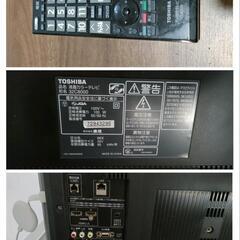 3名の問い合わせありがとうございました！【無料・ジャンク品】REGZA 32C8000 液晶テレビ（32インチ）の画像