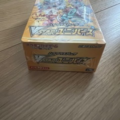ポケモンカード Vスター ユニバース 1box シュリンク付き 未開封 の画像