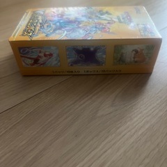 ポケモンカード Vスター ユニバース 1box シュリンク付き 未開封 の画像