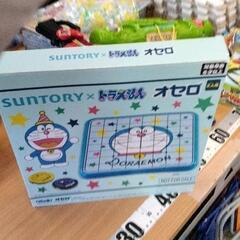 0721-331 SUNTORY ドラえもん オセロの画像