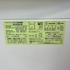 🉐①冷蔵庫　白の画像