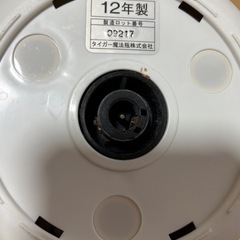 タイガー　電気ケトル　の画像