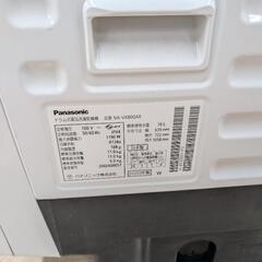 【ジャングルジャングル岸和田和泉インター店】パナソニック 洗濯機 NA-VX800AR 和泉市 堺市 岸和田市 泉大津市 高石市 泉北郡熊取町の画像