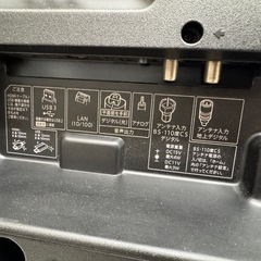 SHARP製★40型液晶★6ヶ月間保証付きの画像