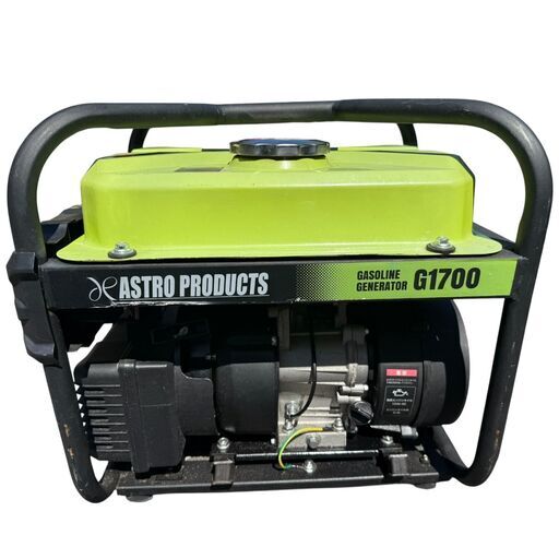 ASTRO PRODUCTS G1700 ガソリン発電機 ASTRO PRODUCTS G1700 ガソリン発電機