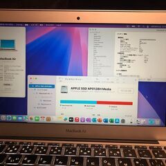 「MacBook Air 11インチ Early 2015　MJVM2J/A」超軽量薄型モバイルノートPC / Core i5搭載 / メモリー4GB / SSD-128GB / Webカメラ / Bluetooth / 無線LAN / MacOS(Sequoia－Patcher利用) &Office2019とWindows11(23H2)＆OfficeProPlus選択起動可能の画像
