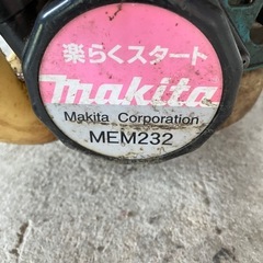 マキタ 草刈機 稼働確認済み メンテナンス必要
の画像