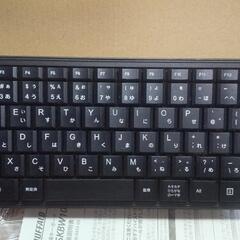 バッファロー 無線キーボード 美品 iBUFFALO BSKBW10BKの画像