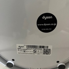 DYSON PURE HOT + COOL LINKの画像