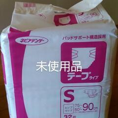 介護用品 テープタイプ S ５４枚 の画像