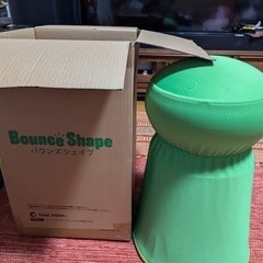 バウンズシェイプの画像