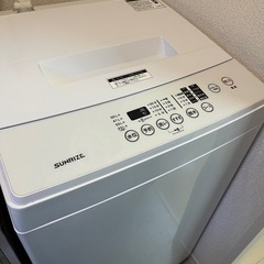 MODERN DECO sunrize　全自動洗濯機6kg　md6k-whの画像