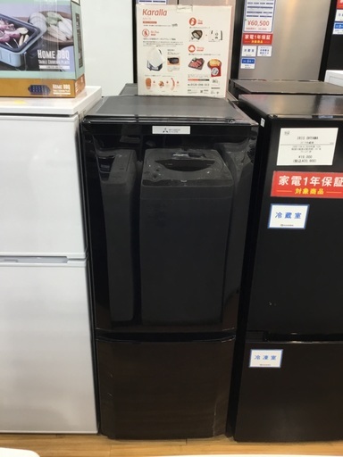 【6ヶ月保証】MITSUBISHI 2ドア冷蔵庫をご紹介！トレジャーファクトリーつくば店