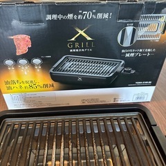 焼肉　グリル　1年のみ使用　の画像