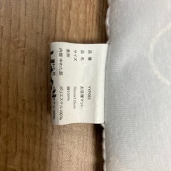 お昼寝マット2セットの画像