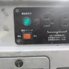 発電機　台風の備え等にの画像