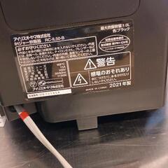 0721-111 炊飯器　アイリスオーヤマ RC-IL50Bの画像